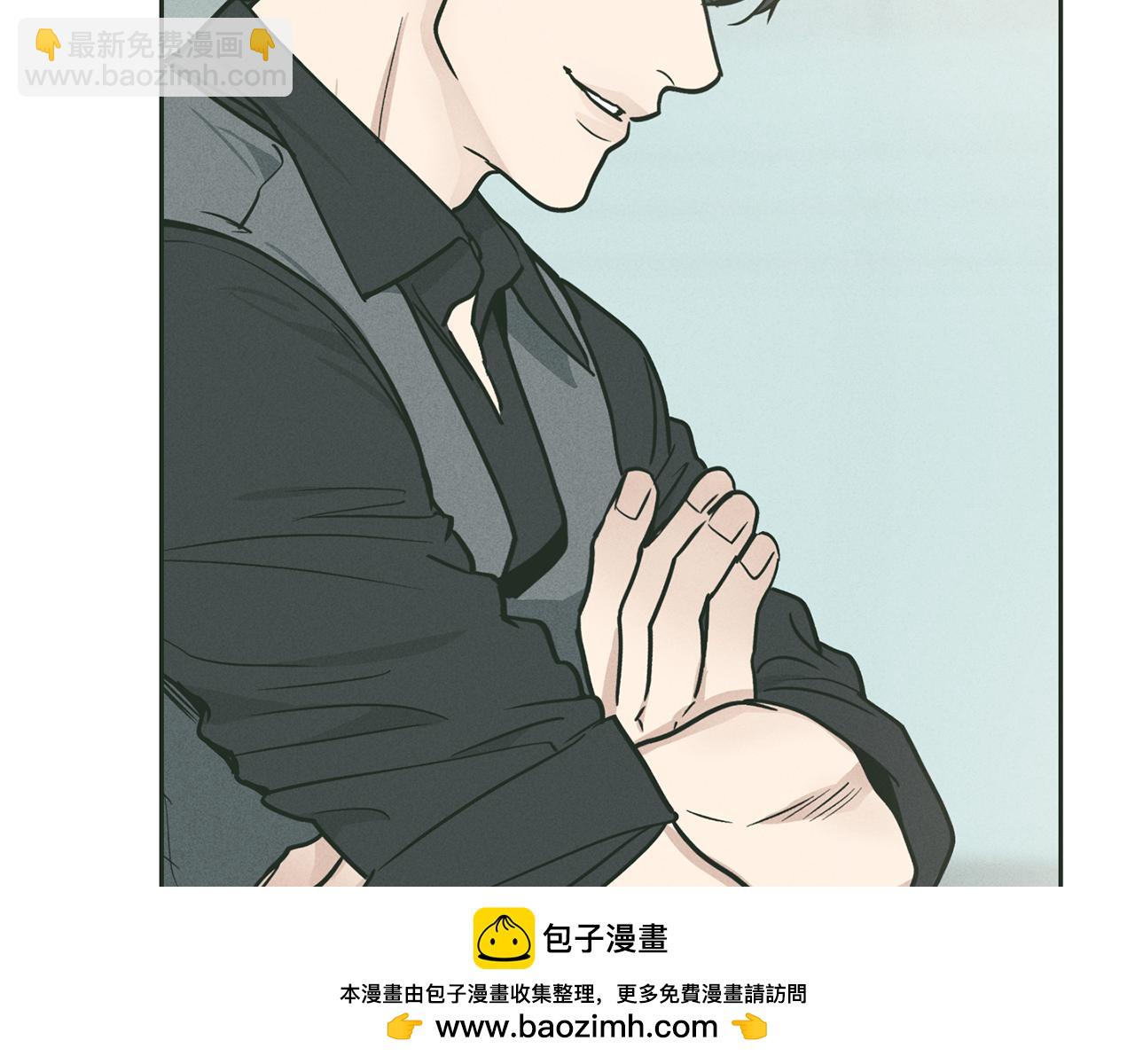 第38话 报酬(1/4)-第39话