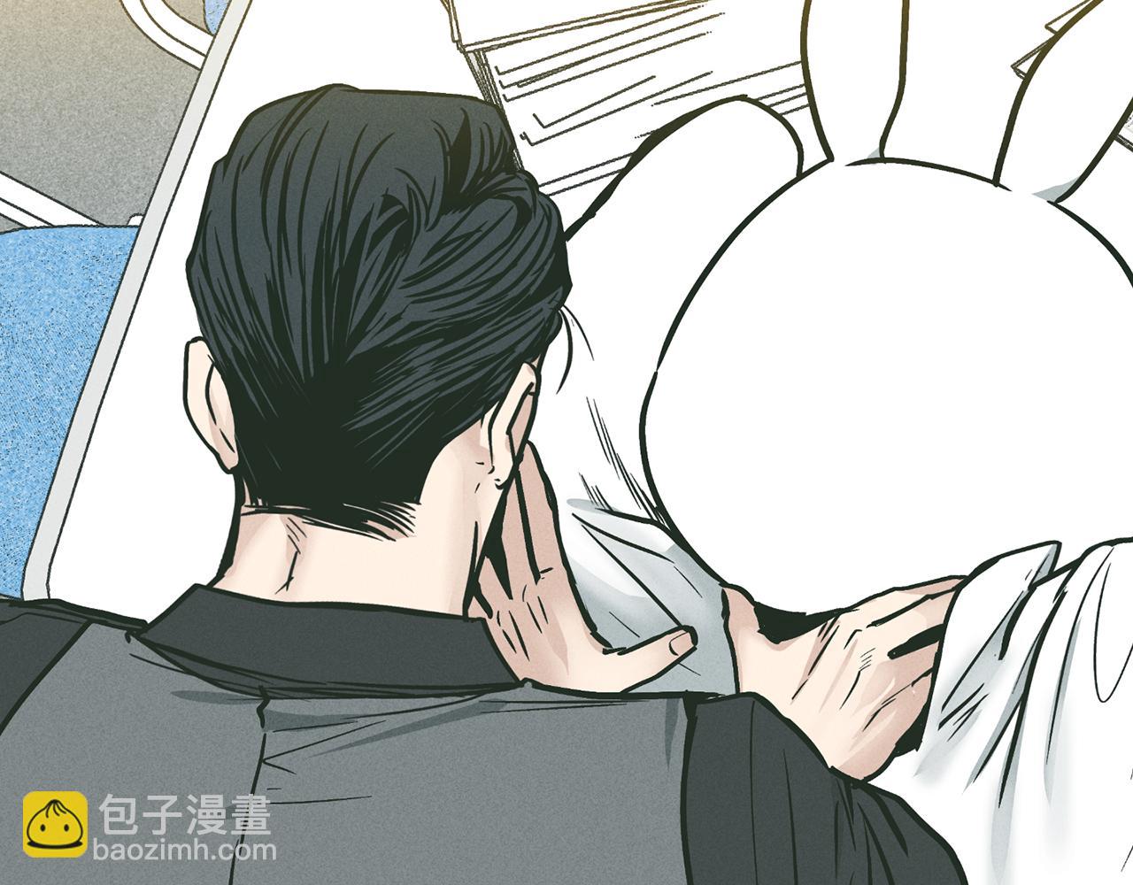 第38话 报酬(1/4)-第39话