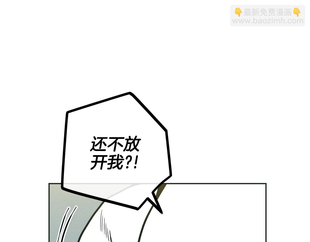 第38话 报酬(1/4)-第39话