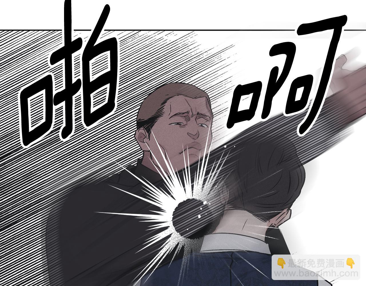 第40话 金会长(1/4)-第41话