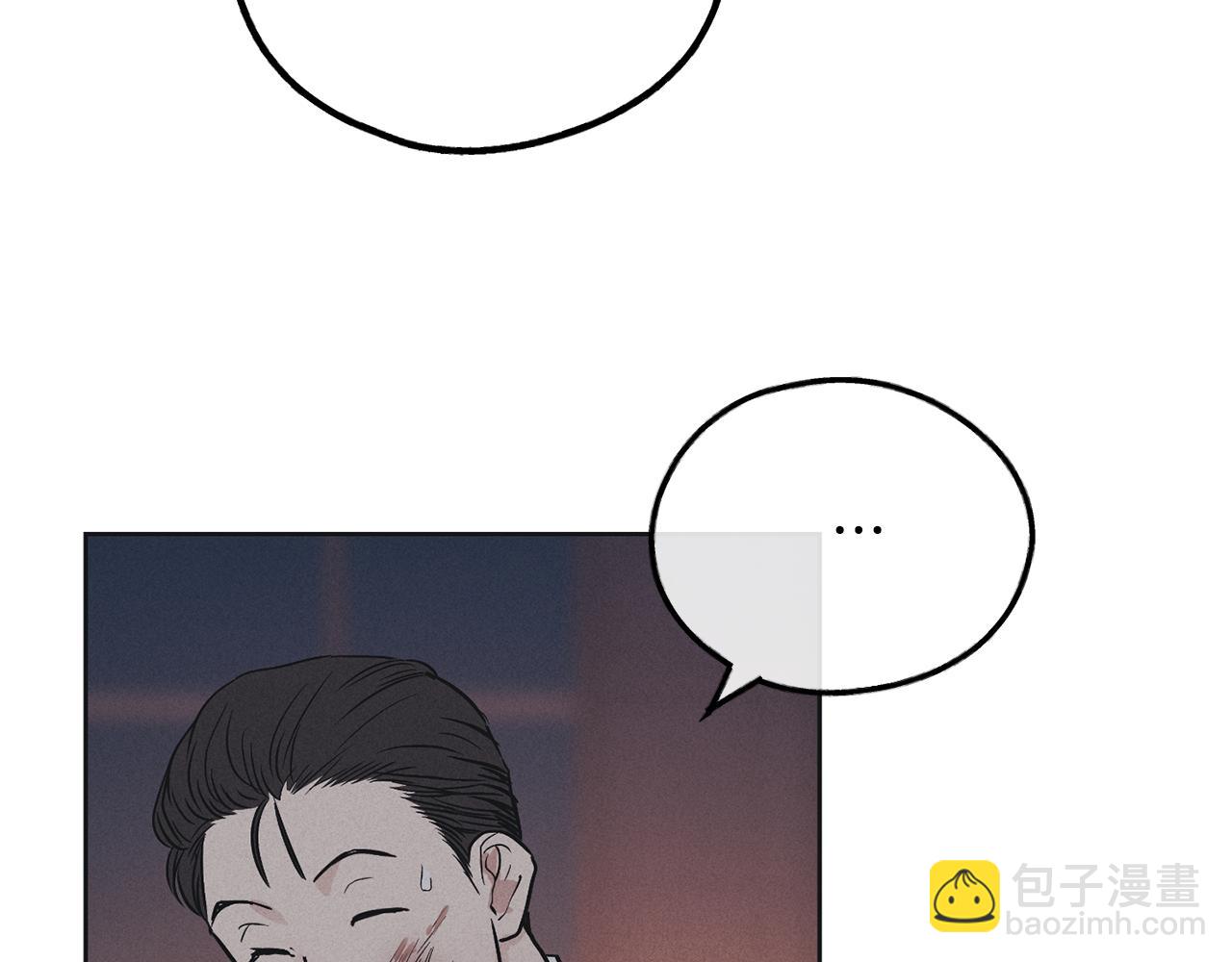 第40话 金会长(1/4)-第41话