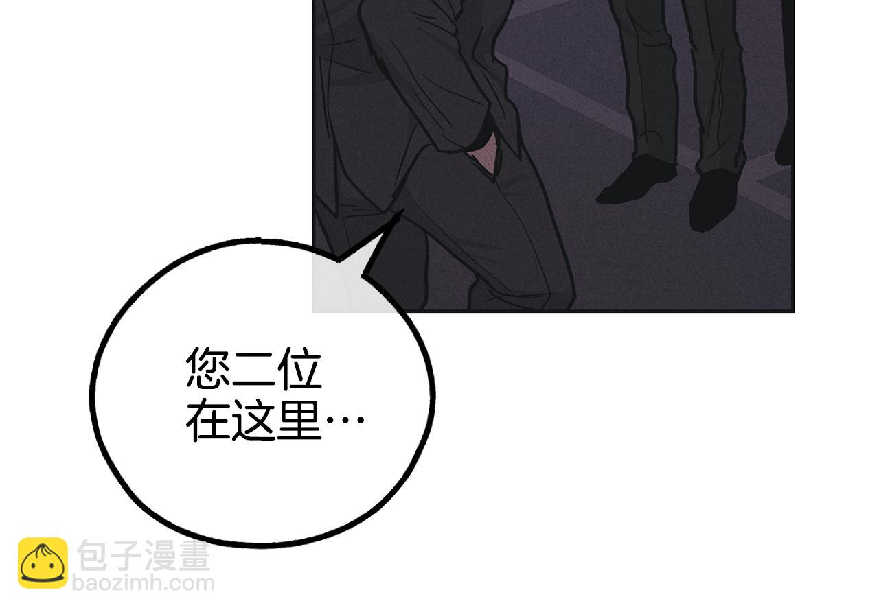 第40话 金会长(1/4)-第41话