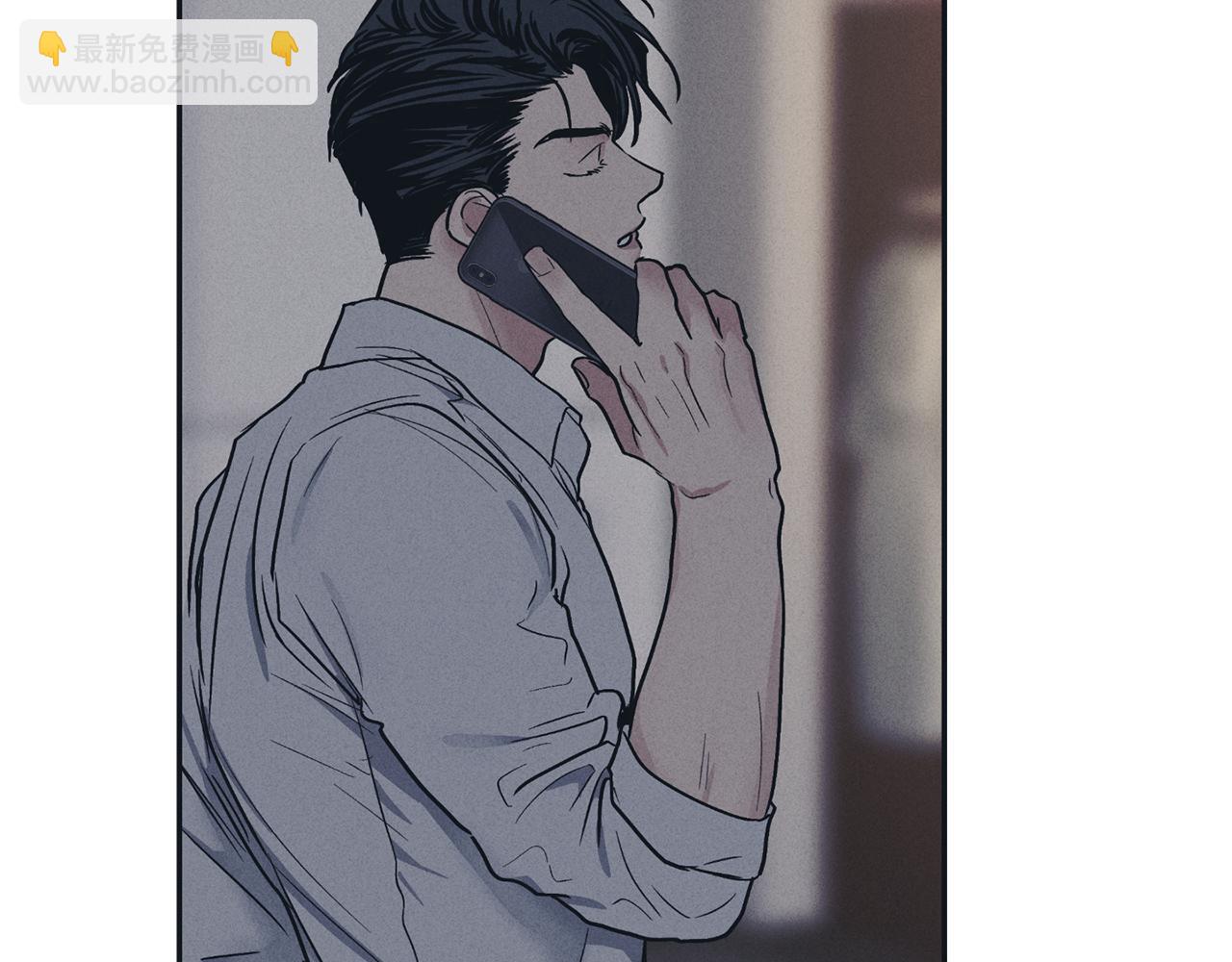 第42话 人的要害(1/3)-第43话