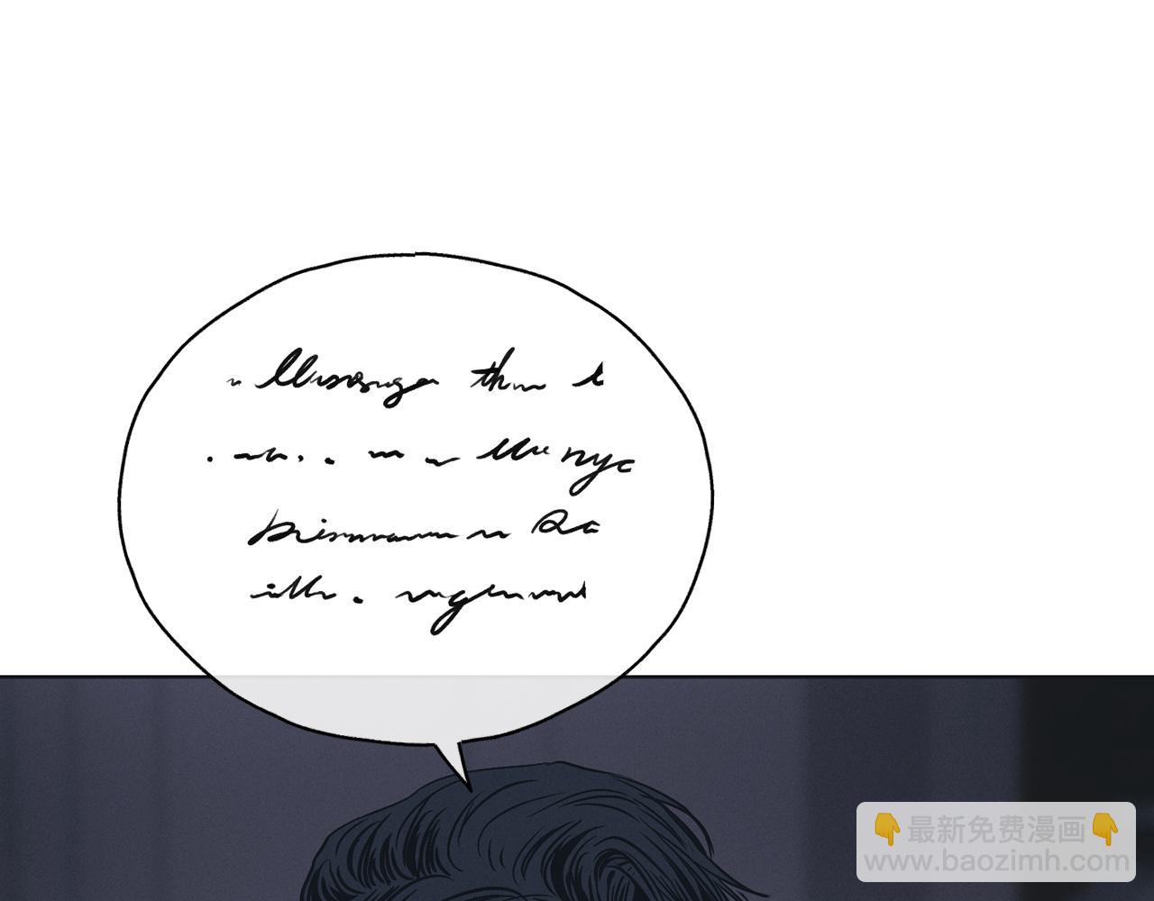 第42话 人的要害(1/3)-第43话