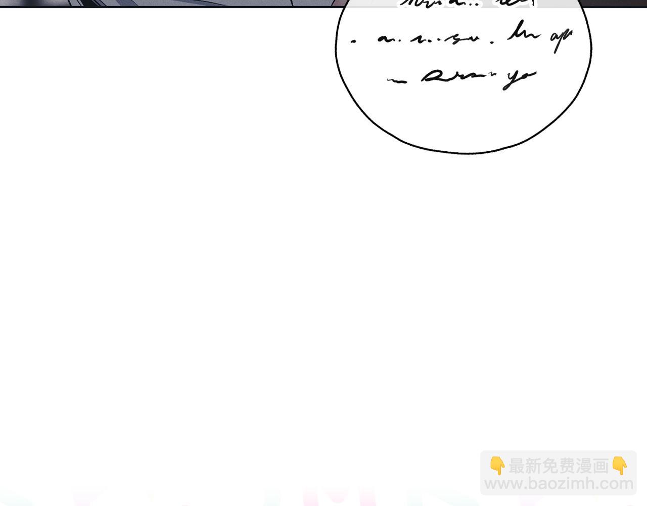 第42话 人的要害(1/3)-第43话