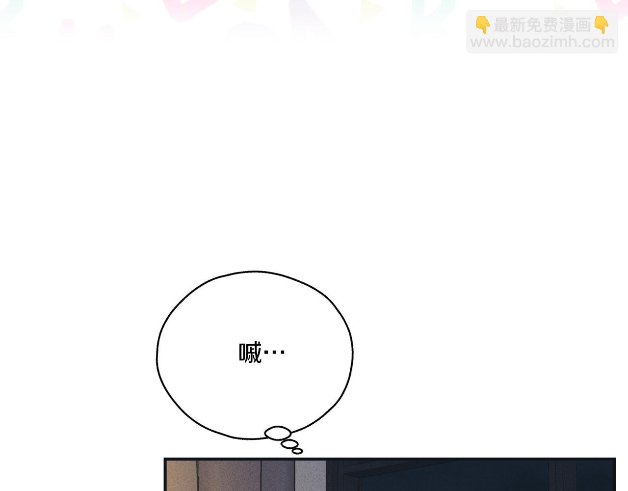 第42话 人的要害(1/3)-第43话