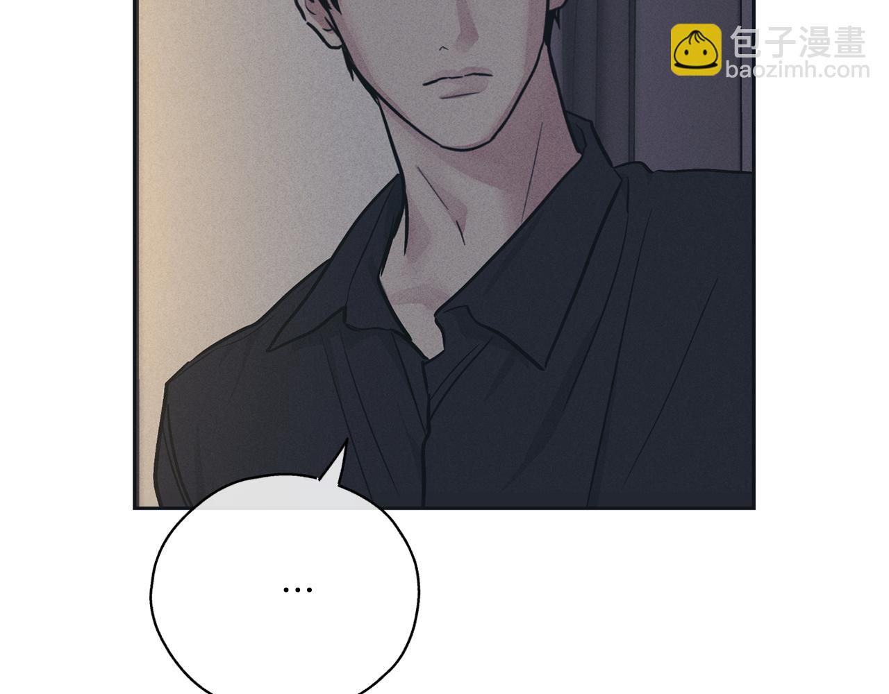 第42话 人的要害(1/3)-第43话