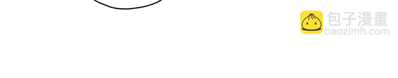 第42话 人的要害(1/3)-第43话