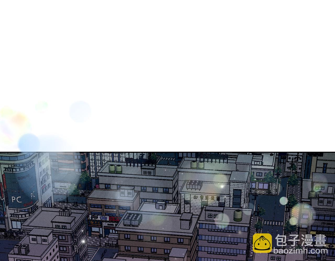 第42话 人的要害(1/3)-第43话