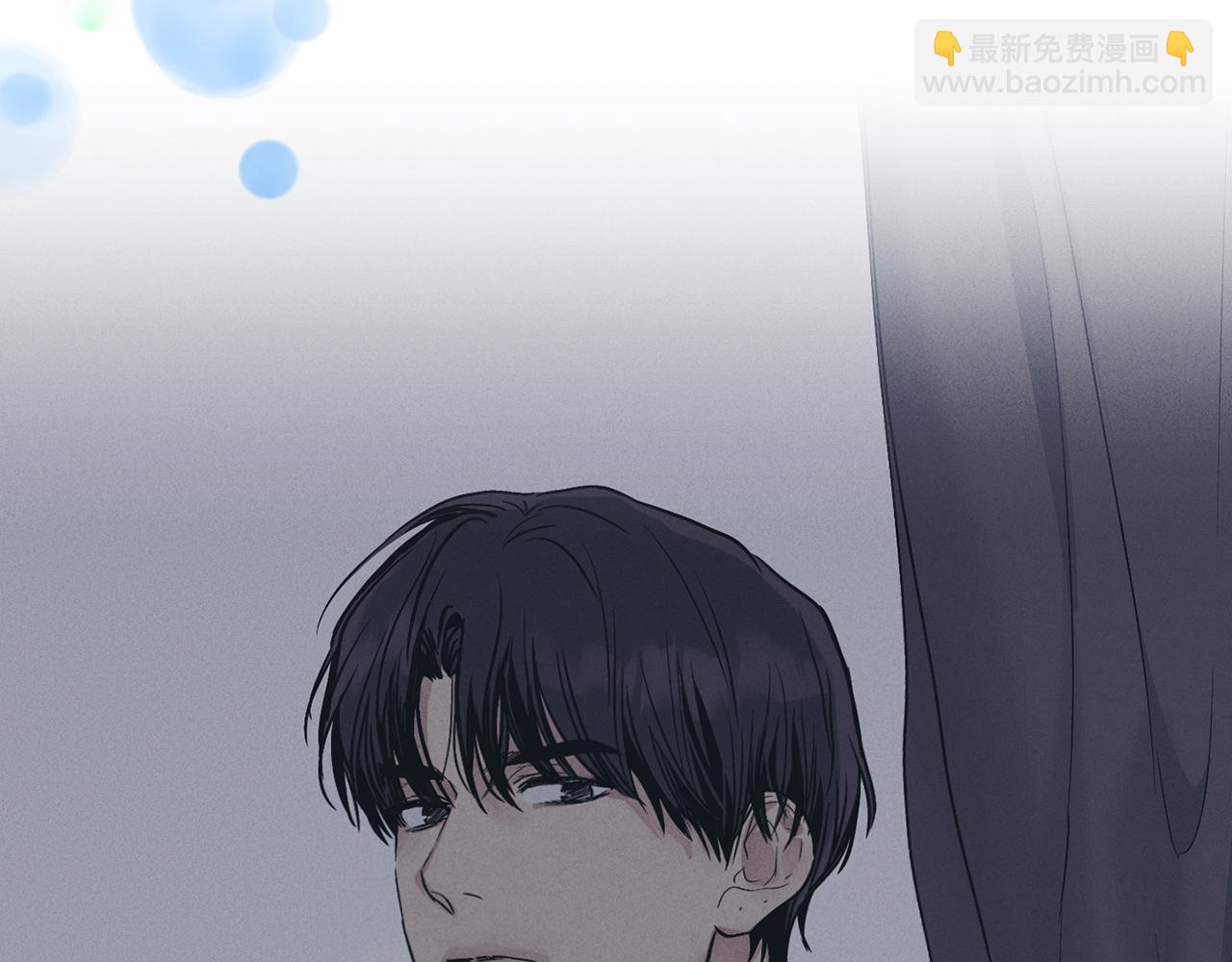 第42话 人的要害(1/3)-第43话