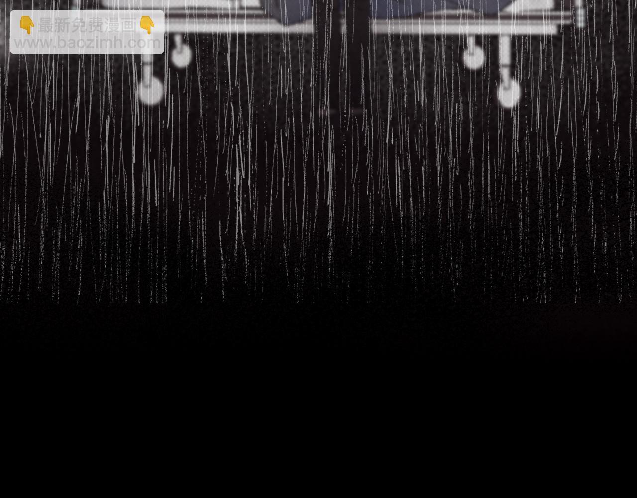 第42话 人的要害(1/3)-第43话