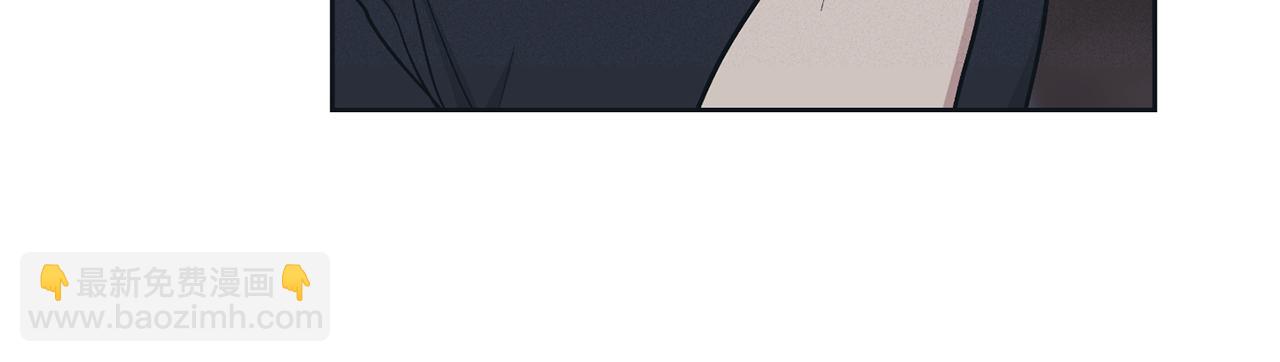 第44话 唯独对他...(1/4)-第45话