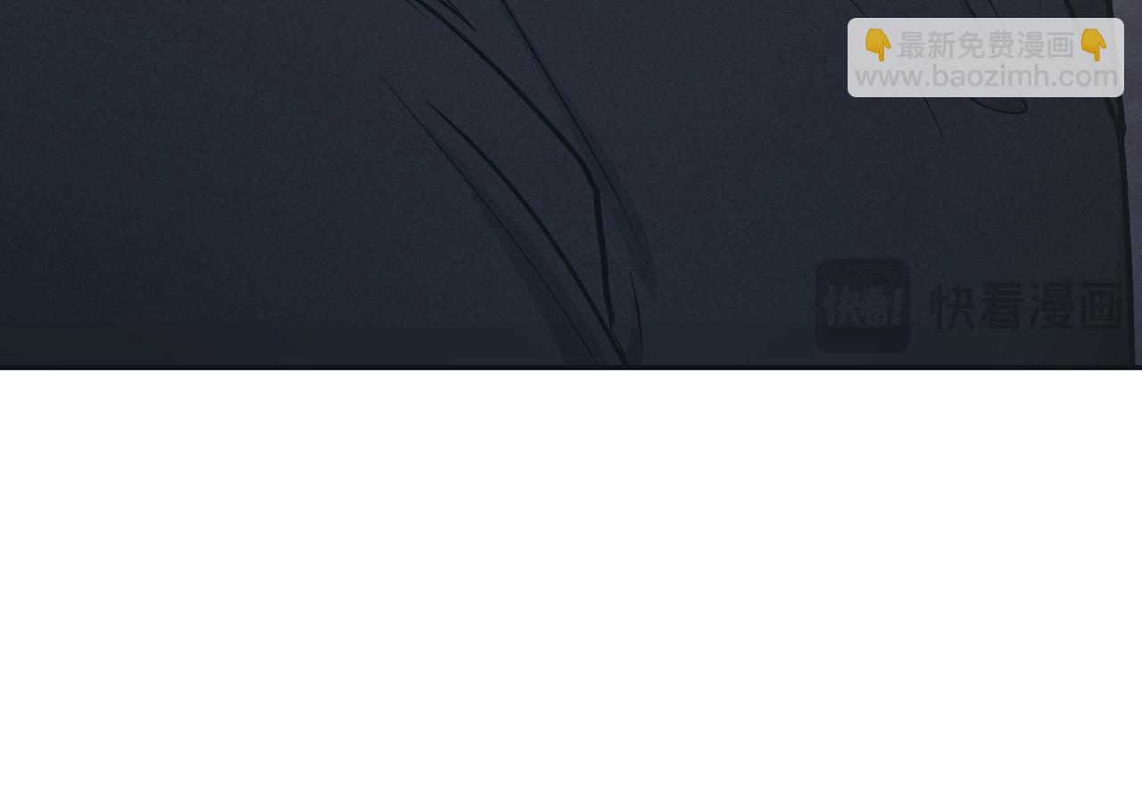 第44话 唯独对他...(1/4)-第45话