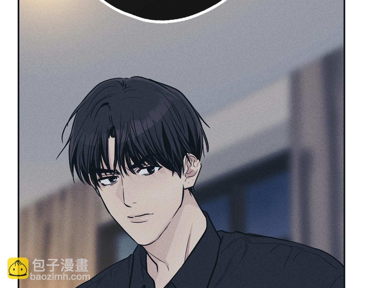 第44话 唯独对他...(1/4)-第45话