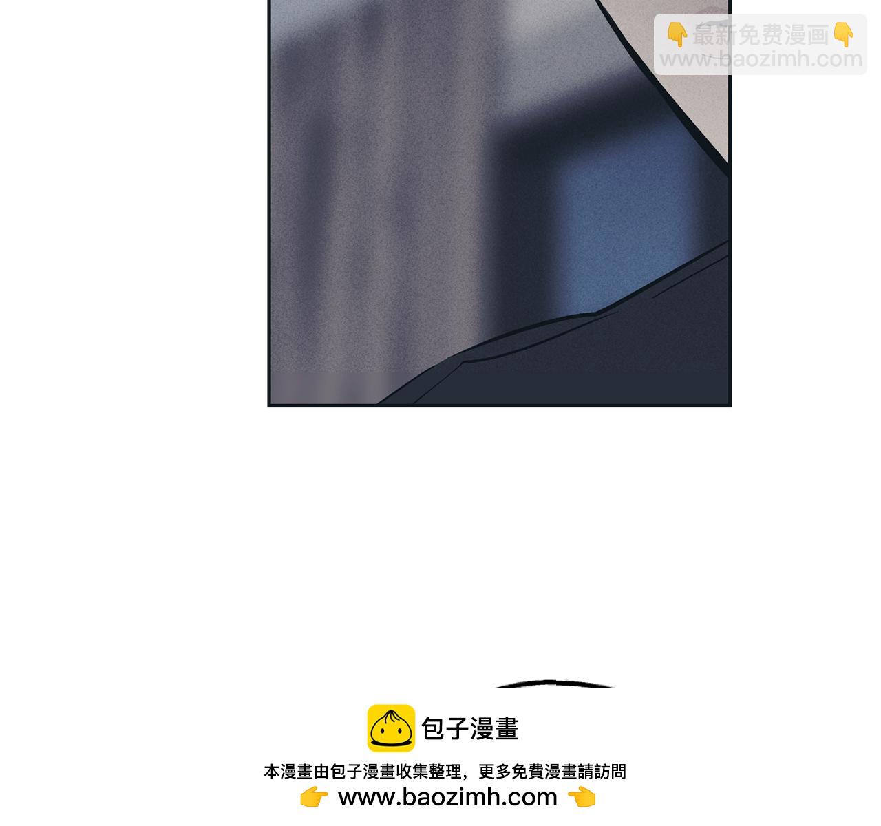 第44话 唯独对他...(1/4)-第45话