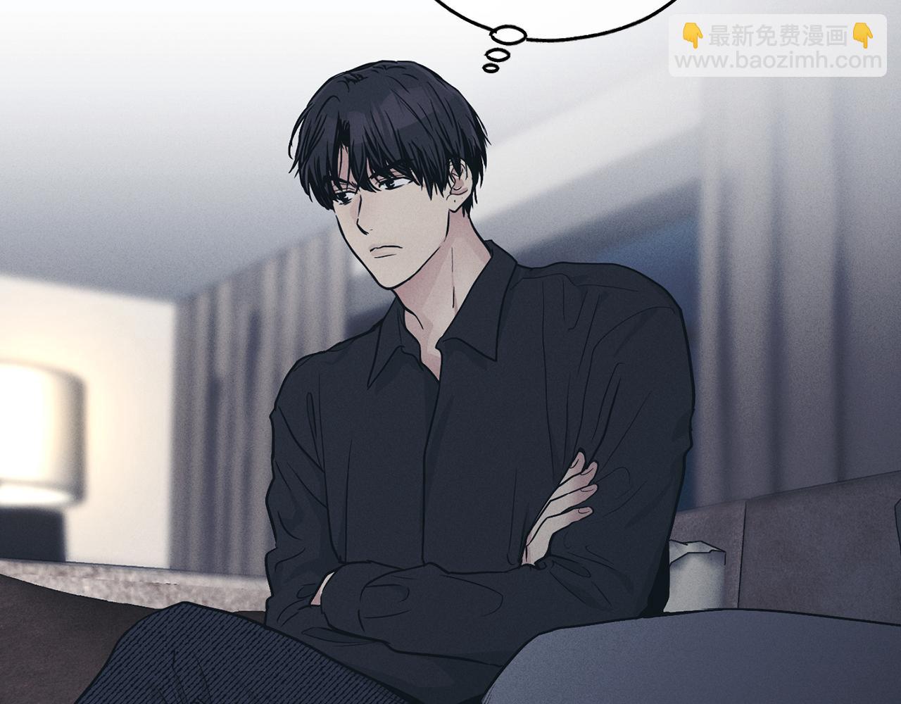 第44话 唯独对他...(1/4)-第45话