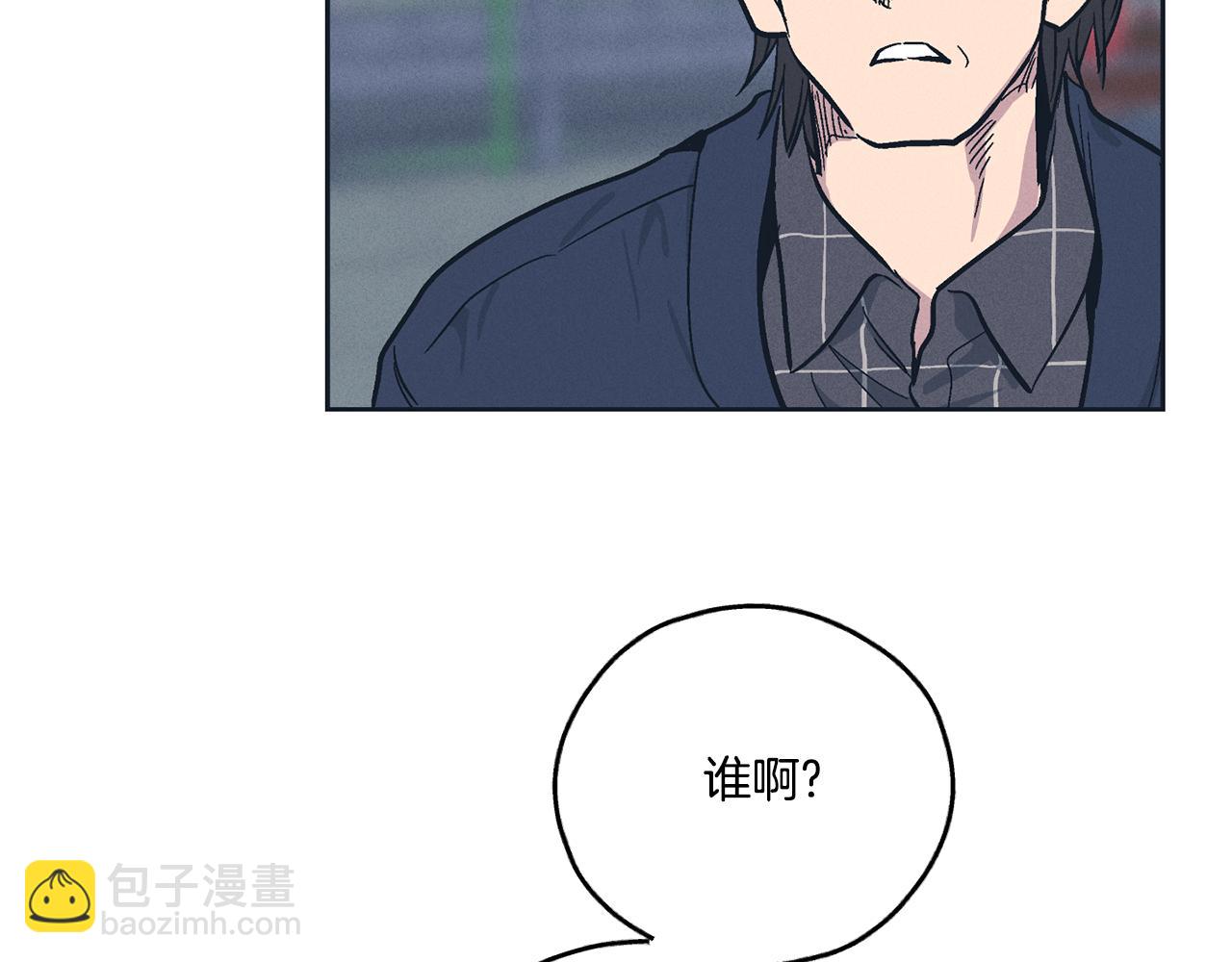 第46话 约见(1/4)-第47话