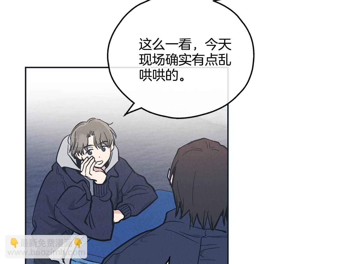 第46话 约见(1/4)-第47话