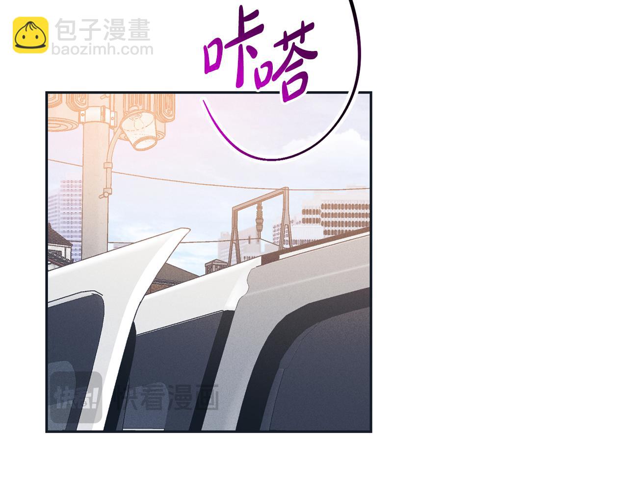 第46话 约见(1/4)-第47话