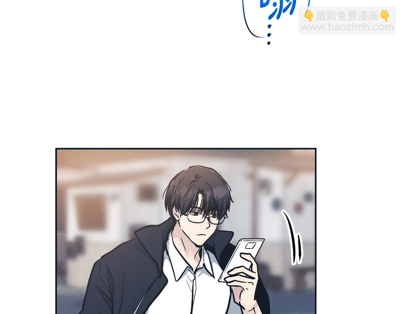 第46话 约见(1/4)-第47话