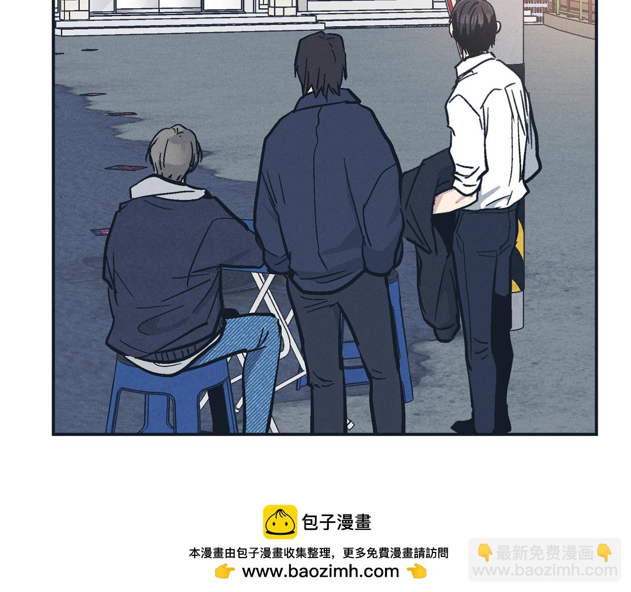 第46话 约见(1/4)-第47话