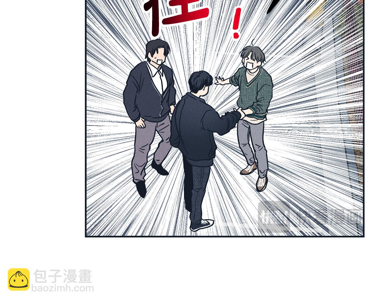 第48话 渣男背刺(1/4)-第49话