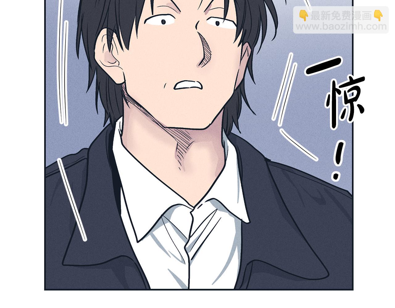 第48话 渣男背刺(1/4)-第49话