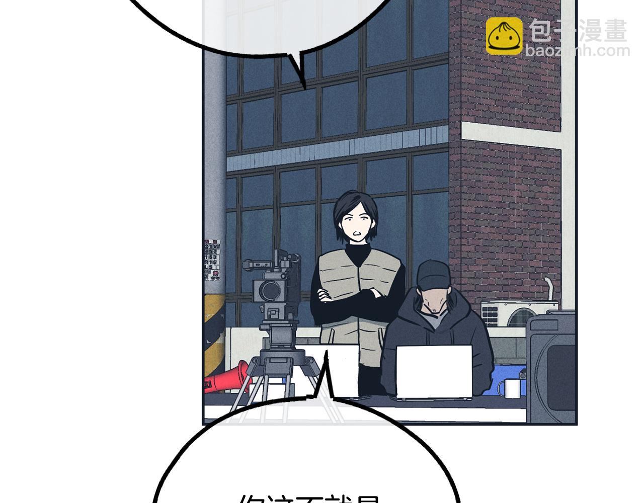 第48话 渣男背刺(1/4)-第49话