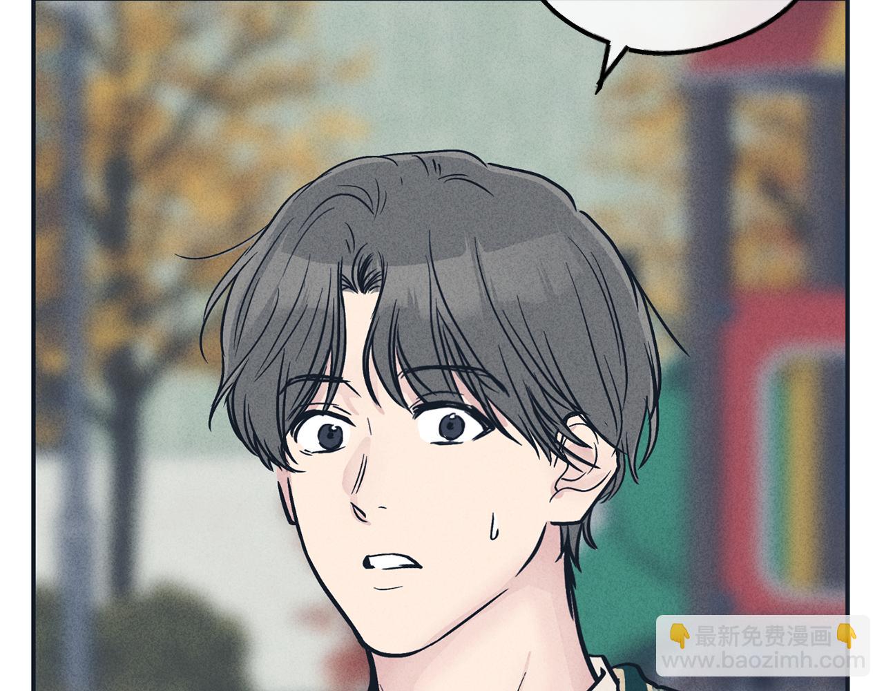 第48话 渣男背刺(1/4)-第49话