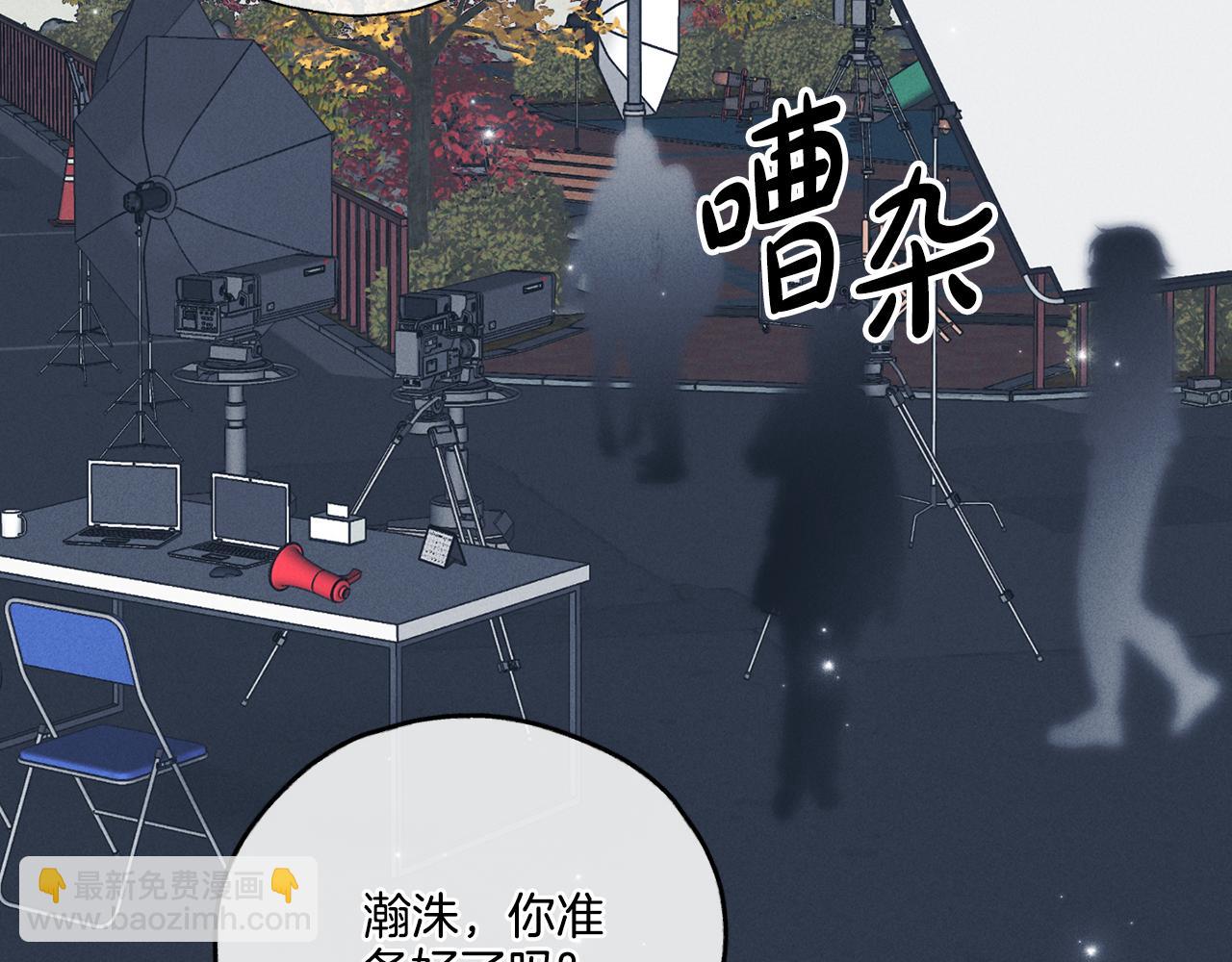 第48话 渣男背刺(1/4)-第49话