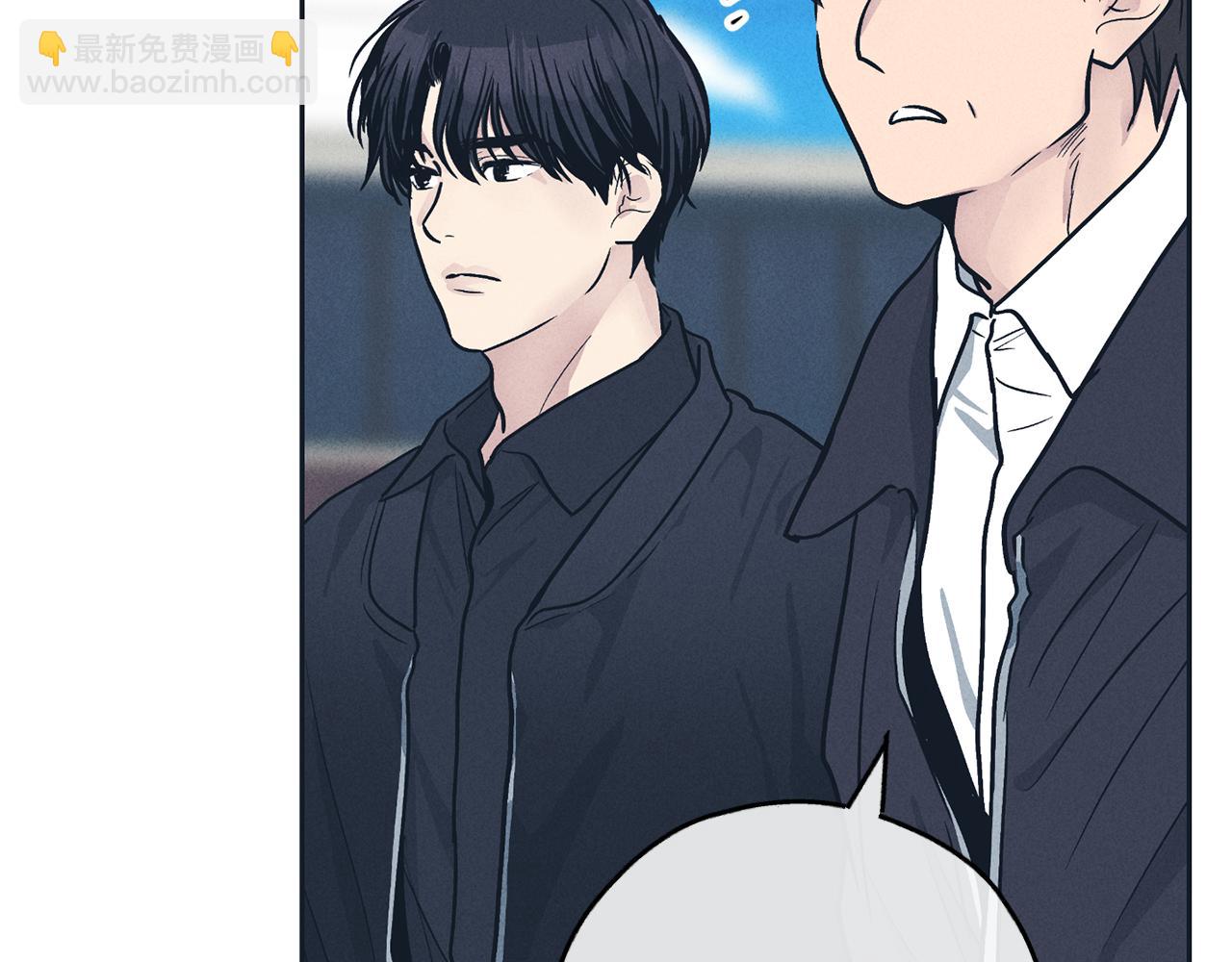 第48话 渣男背刺(1/4)-第49话