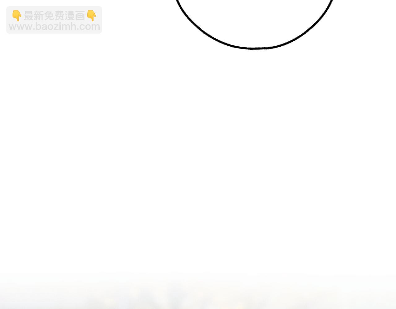 第48话 渣男背刺(1/4)-第49话