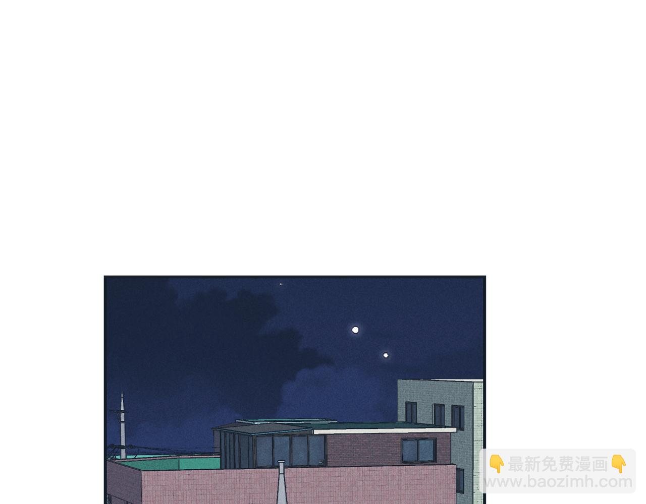 第48话 渣男背刺(1/4)-第49话