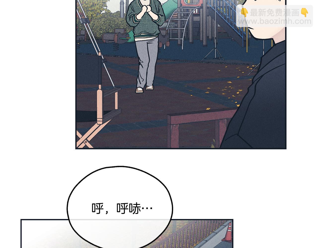 第48话 渣男背刺(1/4)-第49话