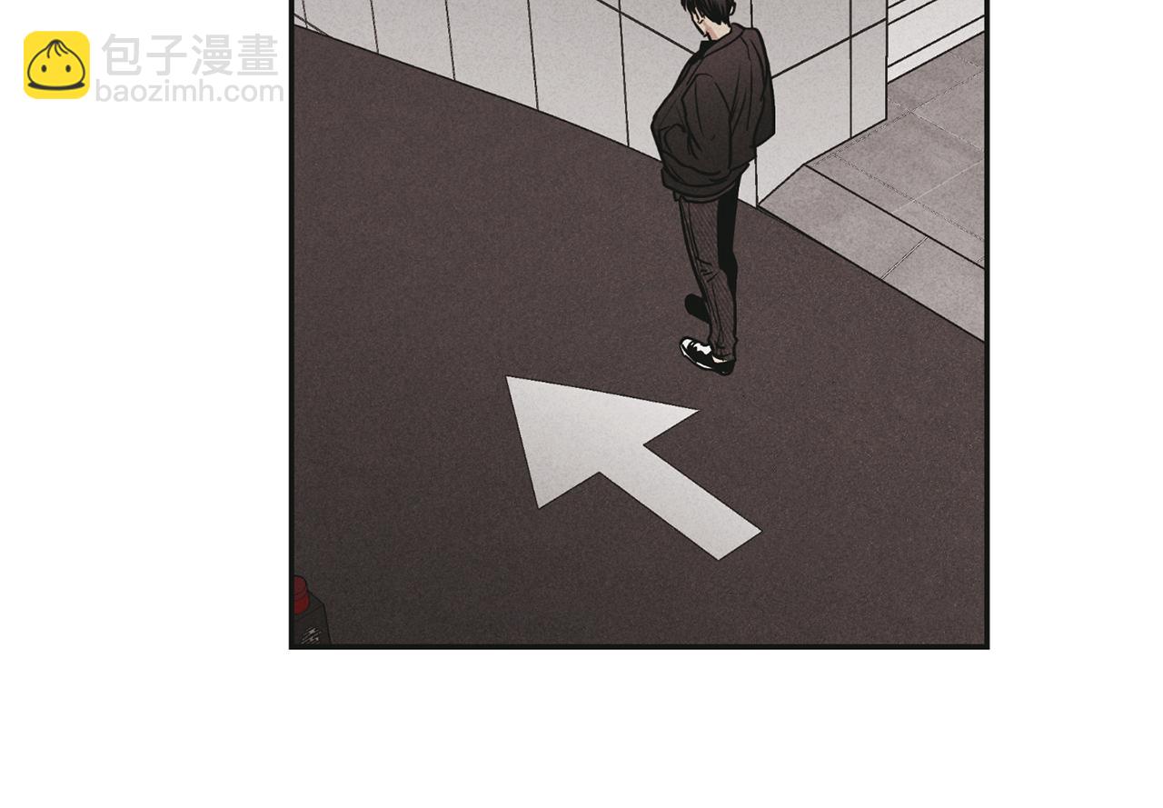 第50话 想我了吗(1/4)-第51话