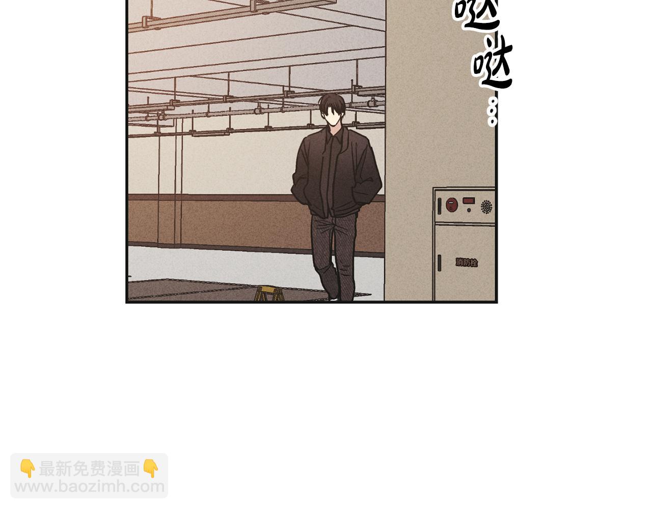 第50话 想我了吗(1/4)-第51话