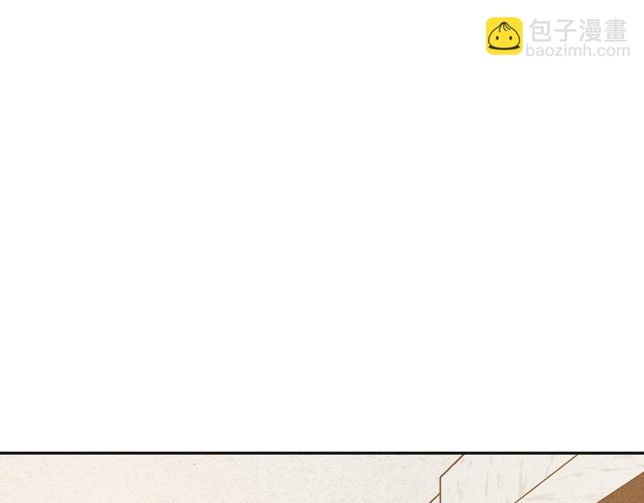 第50话 想我了吗(1/4)-第51话