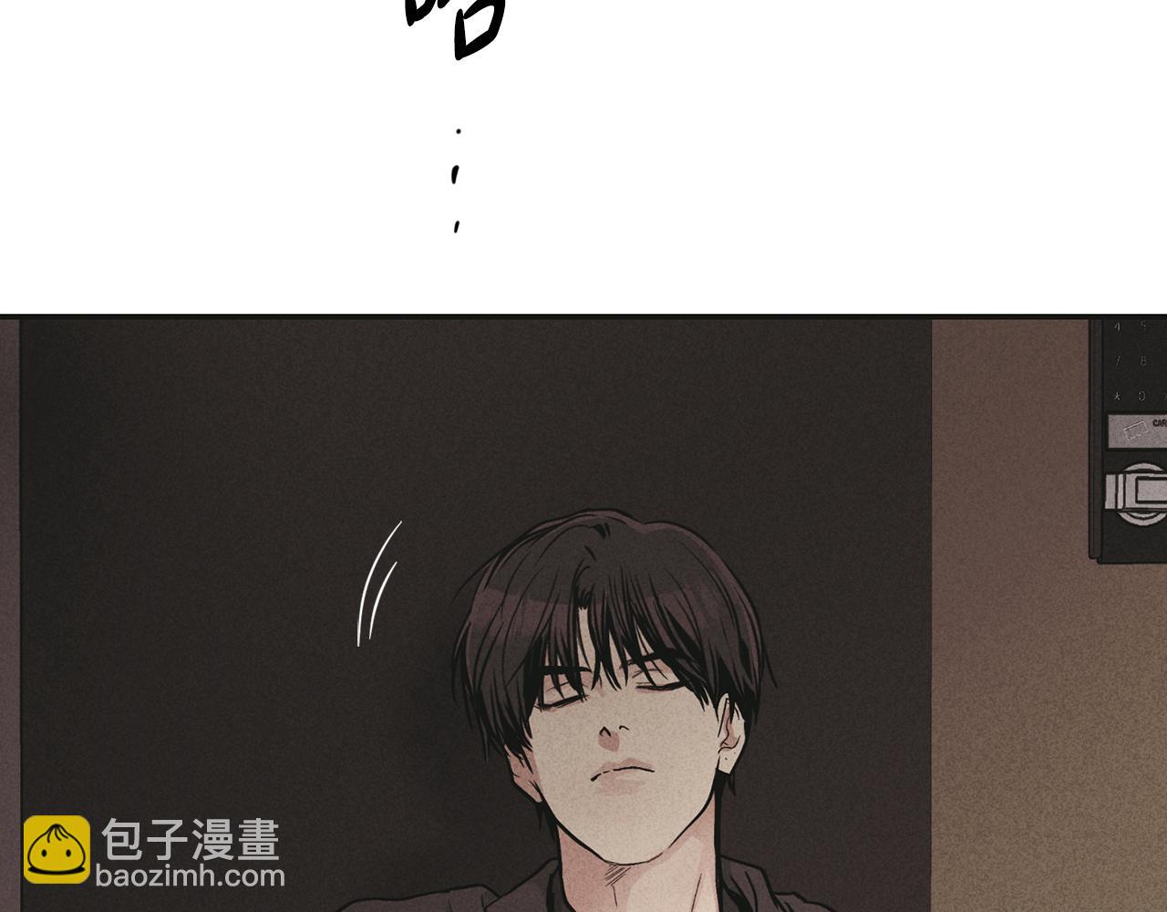 第50话 想我了吗(1/4)-第51话