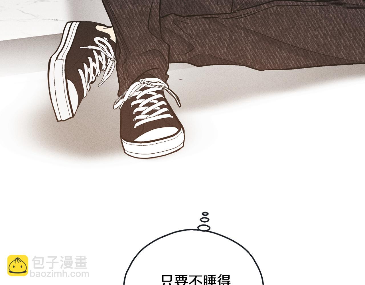 第50话 想我了吗(1/4)-第51话