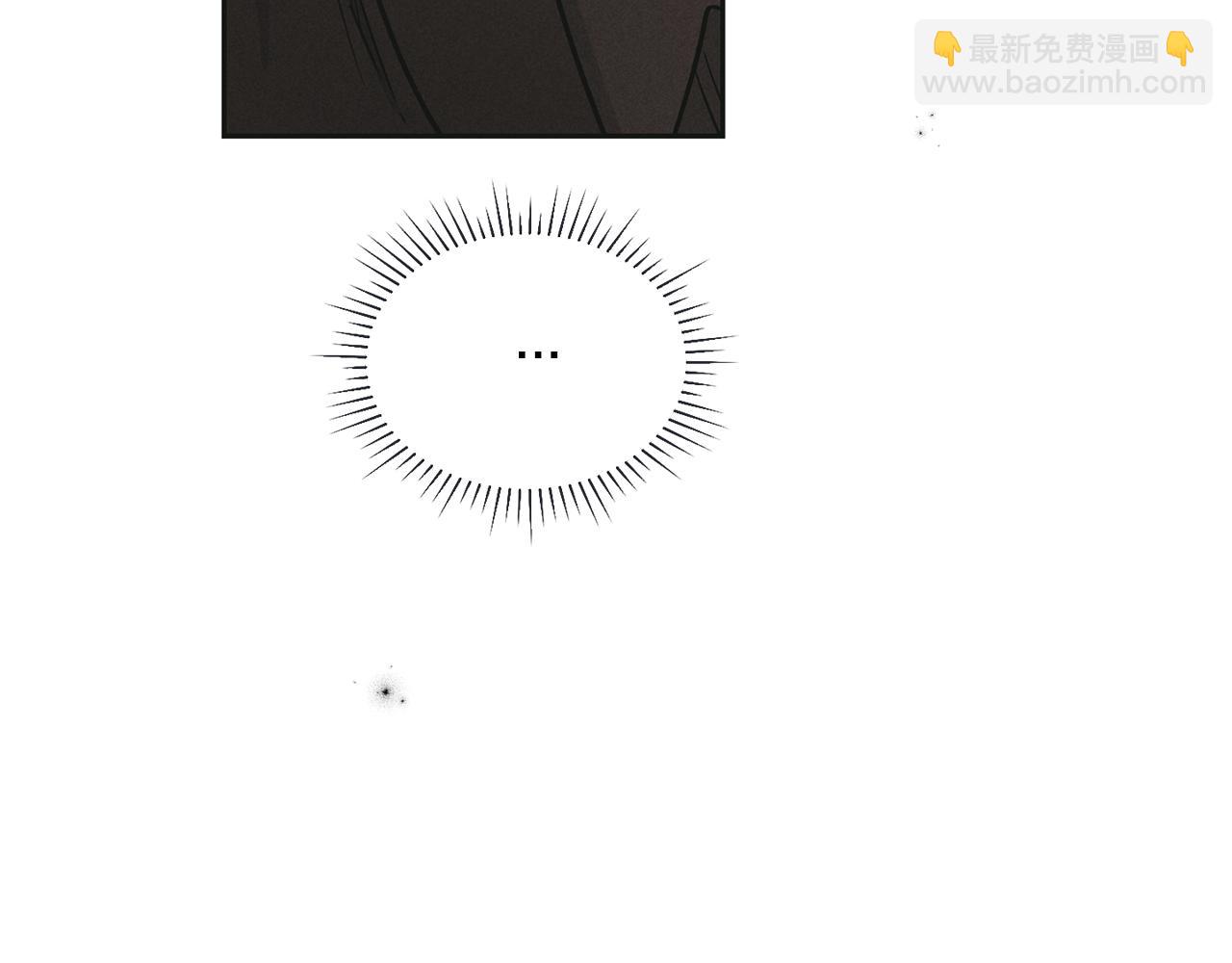 第50话 想我了吗(1/4)-第51话