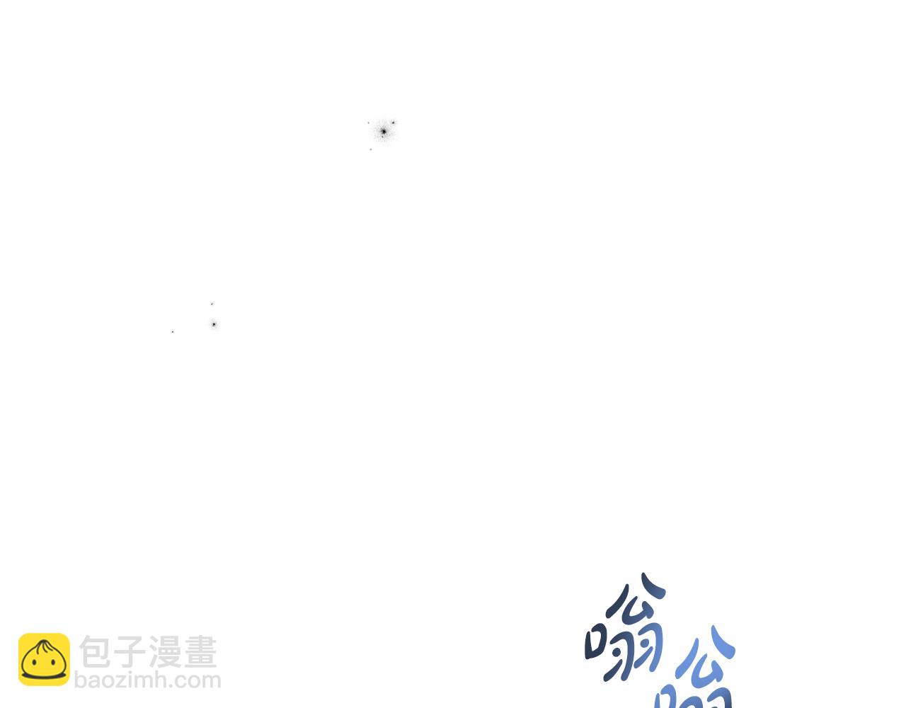 第50话 想我了吗(1/4)-第51话