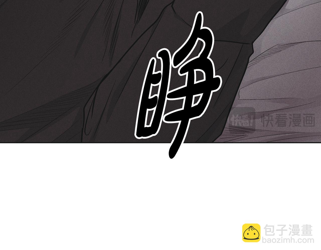 第50话 想我了吗(1/4)-第51话