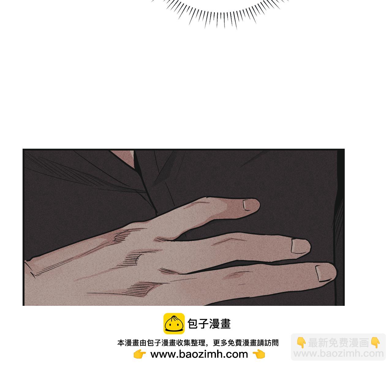 第50话 想我了吗(1/4)-第51话