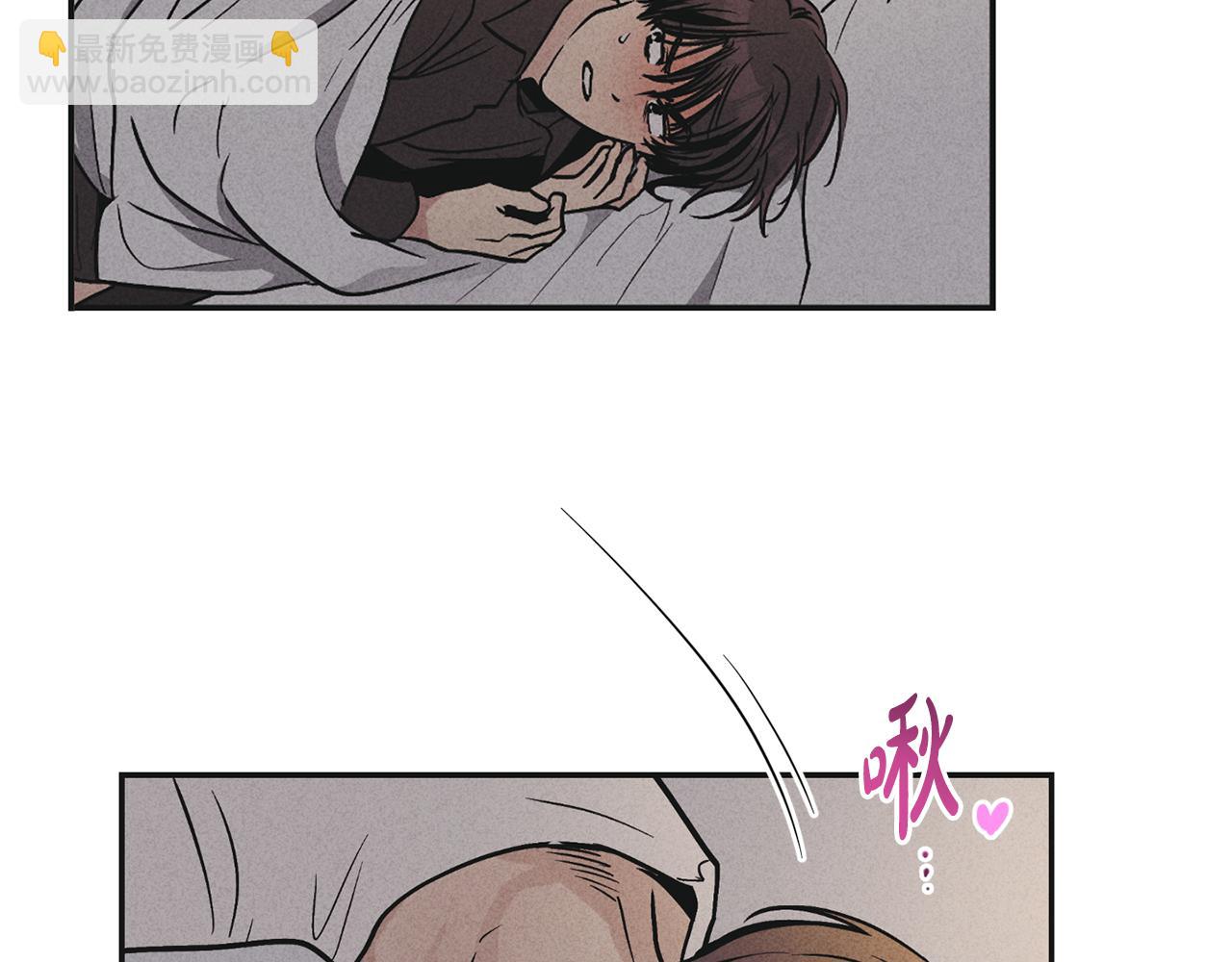 第52话 提示(1/4)-第53话