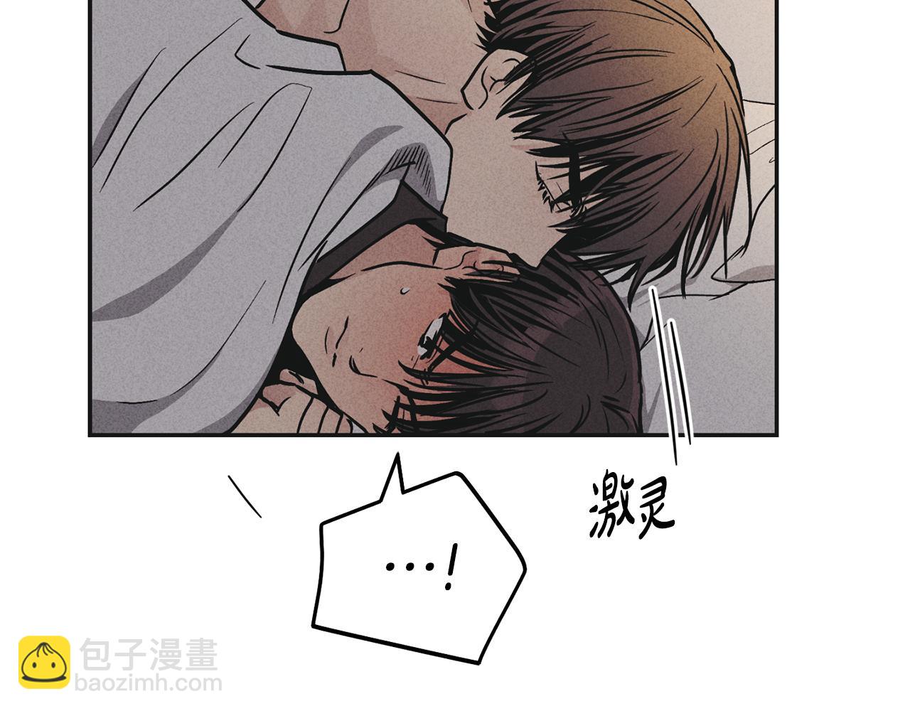 第52话 提示(1/4)-第53话