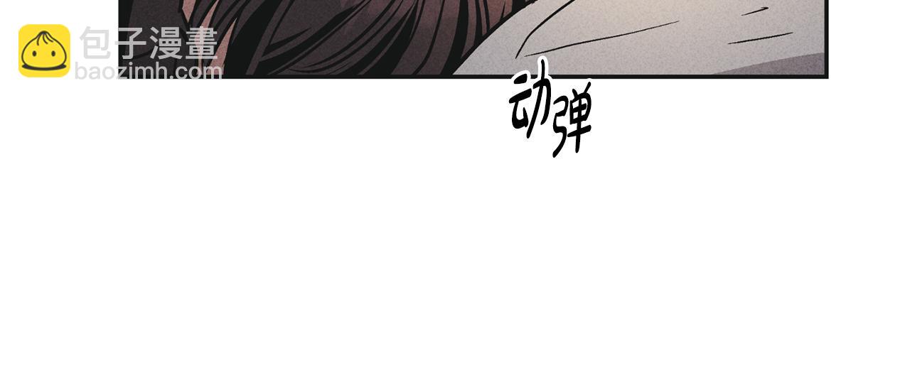 第52话 提示(1/4)-第53话