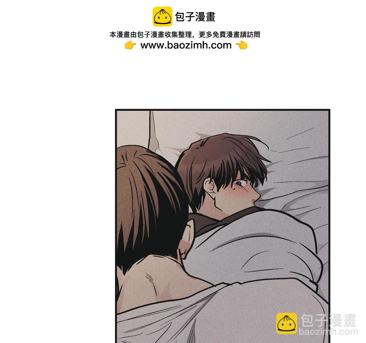 第52话 提示(1/4)-第53话