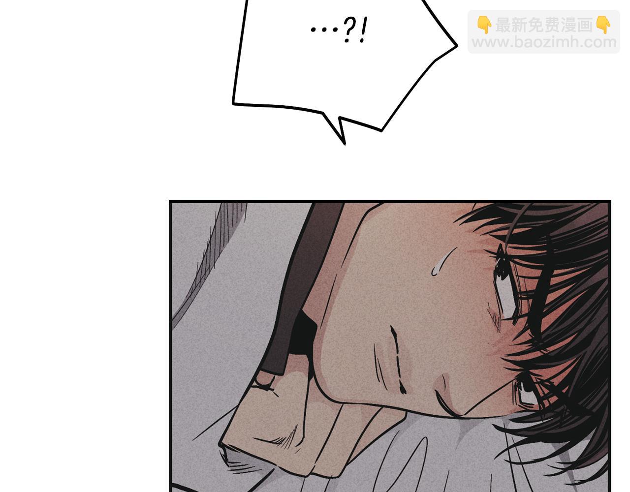 第52话 提示(1/4)-第53话