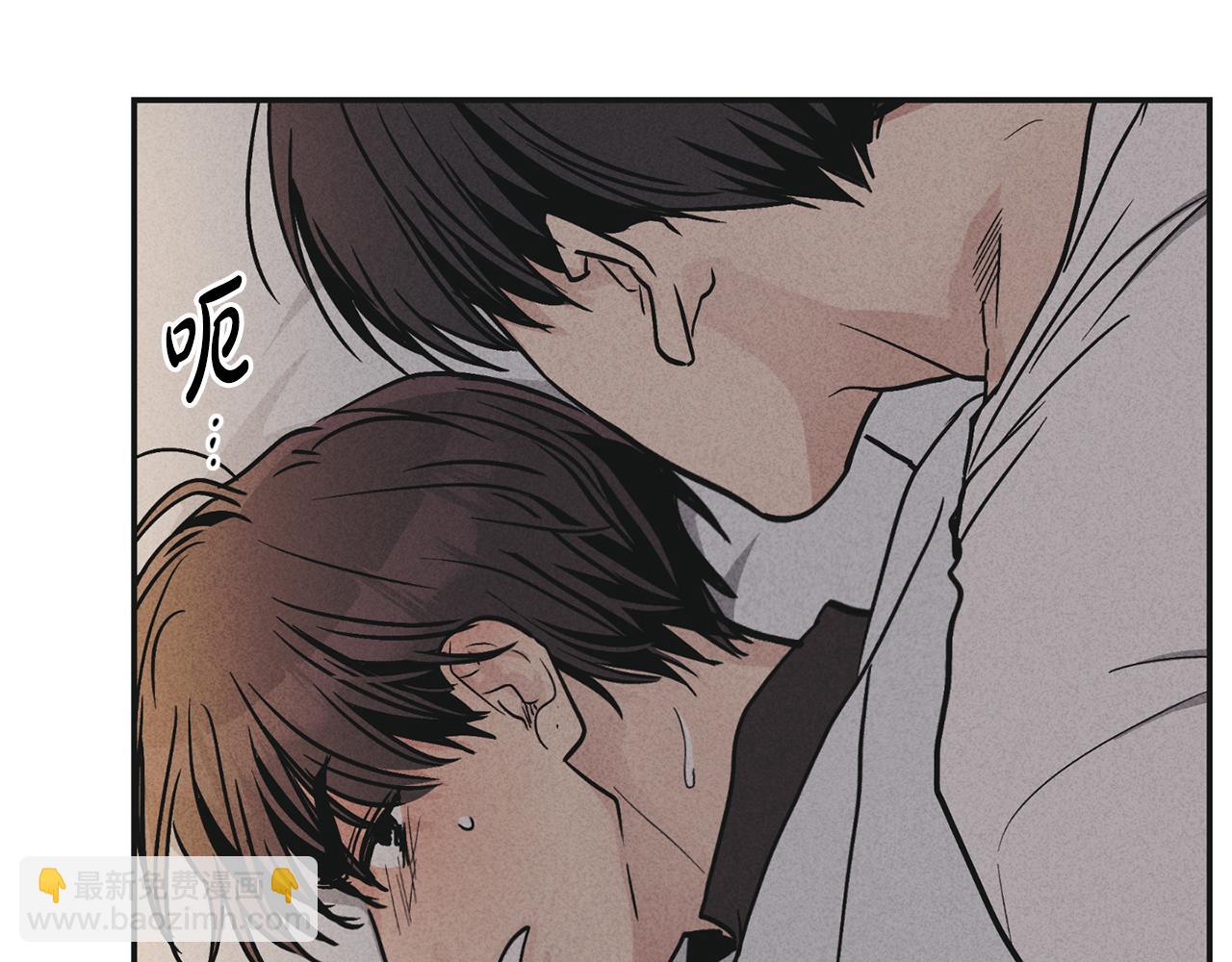 第52话 提示(1/4)-第53话