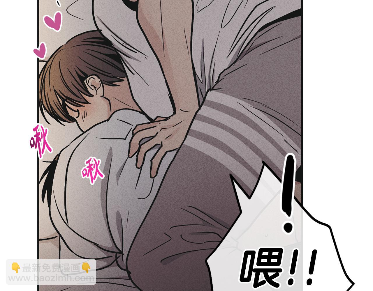 第52话 提示(1/4)-第53话